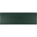 Vibe Green Wall Tile 65mm x 200mm